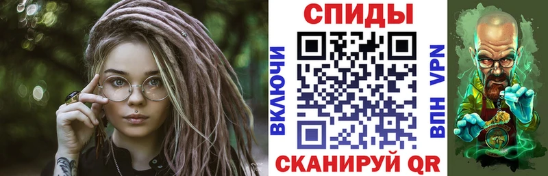 купить наркотик  Армавир  Amphetamine 98% 