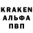 Amphetamine VHQ Kumush Qurbonova