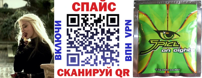 Бутират оксана Армавир