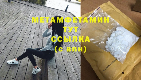 прущие крисы Богданович