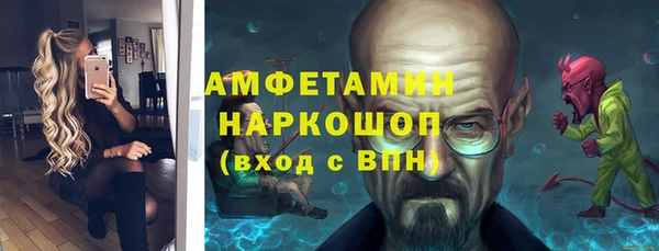 прущие крисы Богданович