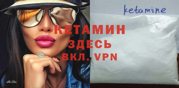 прущие крисы Богданович