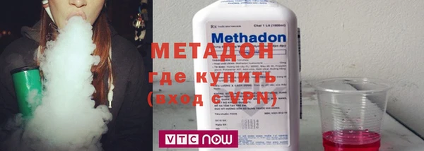 прущие крисы Богданович