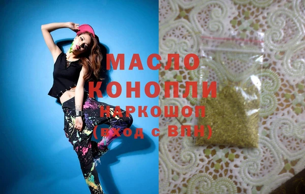 прущие крисы Богданович
