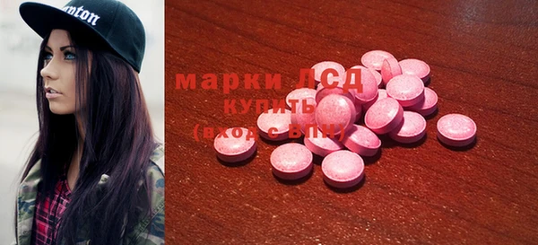 прущие крисы Богданович