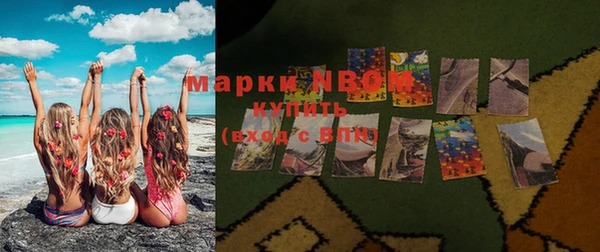 прущие крисы Богданович