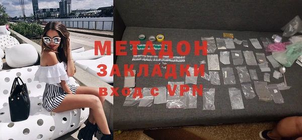 прущие крисы Богданович