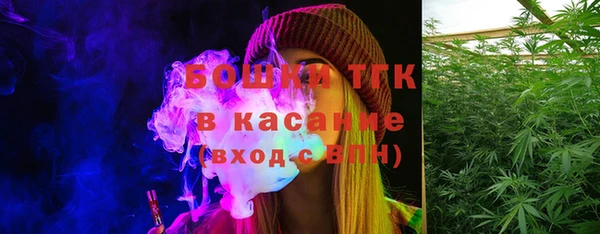 прущие крисы Богданович